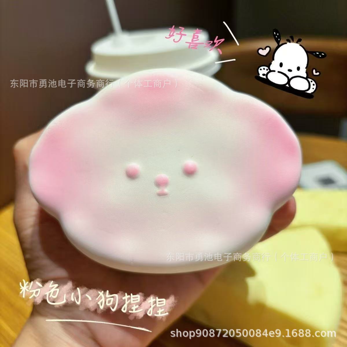 M011 Poudre pour chien Snow Cake, texture humide et moelleuse