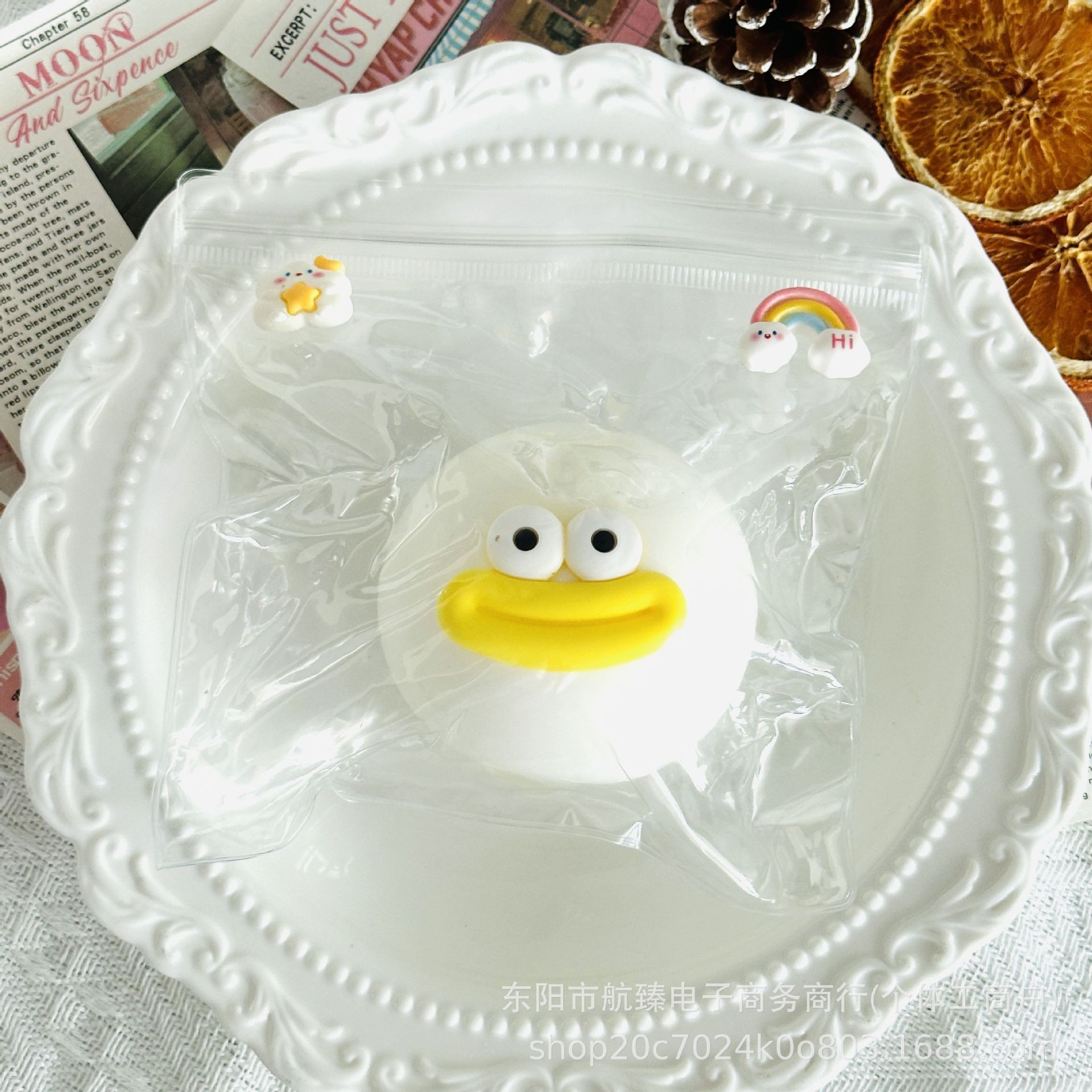 10cm Large White Giant Eye Design