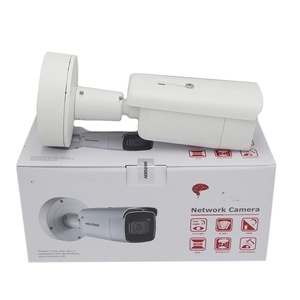 HIK IP摄像机4MP DS-2CD2043G0-I DS-2CD2043G2-I H.265 WDR PoE子弹网络闭路电视安全摄像机 - Product Image 1