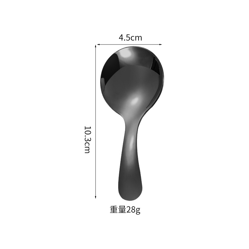 black spoon