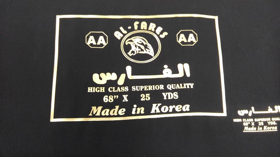 Noir