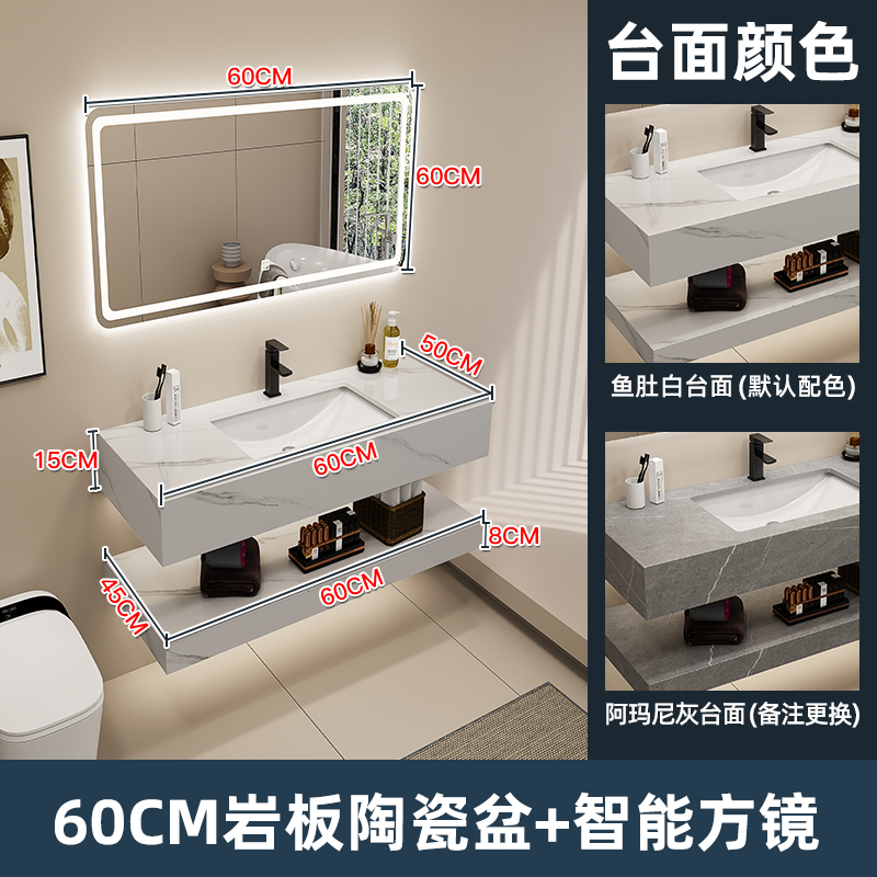 Miroir carré intelligent de dalle de roche de double couche de 0.6m