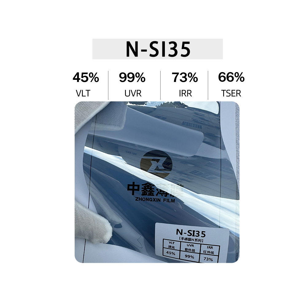 N-SI35, VLT 45%