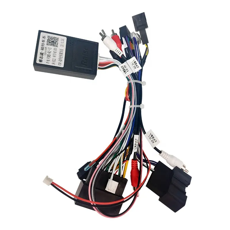 Auto-Kabelbaum Geeignet für FORD-RZ-10/12-15 für Focus Car GPS Navigation Tail Wire