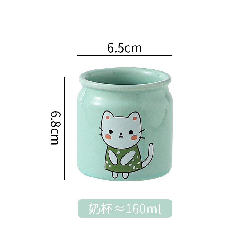 Vert menthe (un chaton en robe verte)