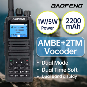 For Baofeng DM-1701 Dual Mode Handheld Radio <strong>DMR</strong> &amp; Analog Open GD77 Two Time Slot for Tier 1+2 Ham Air Band IP Display - Product Image 3