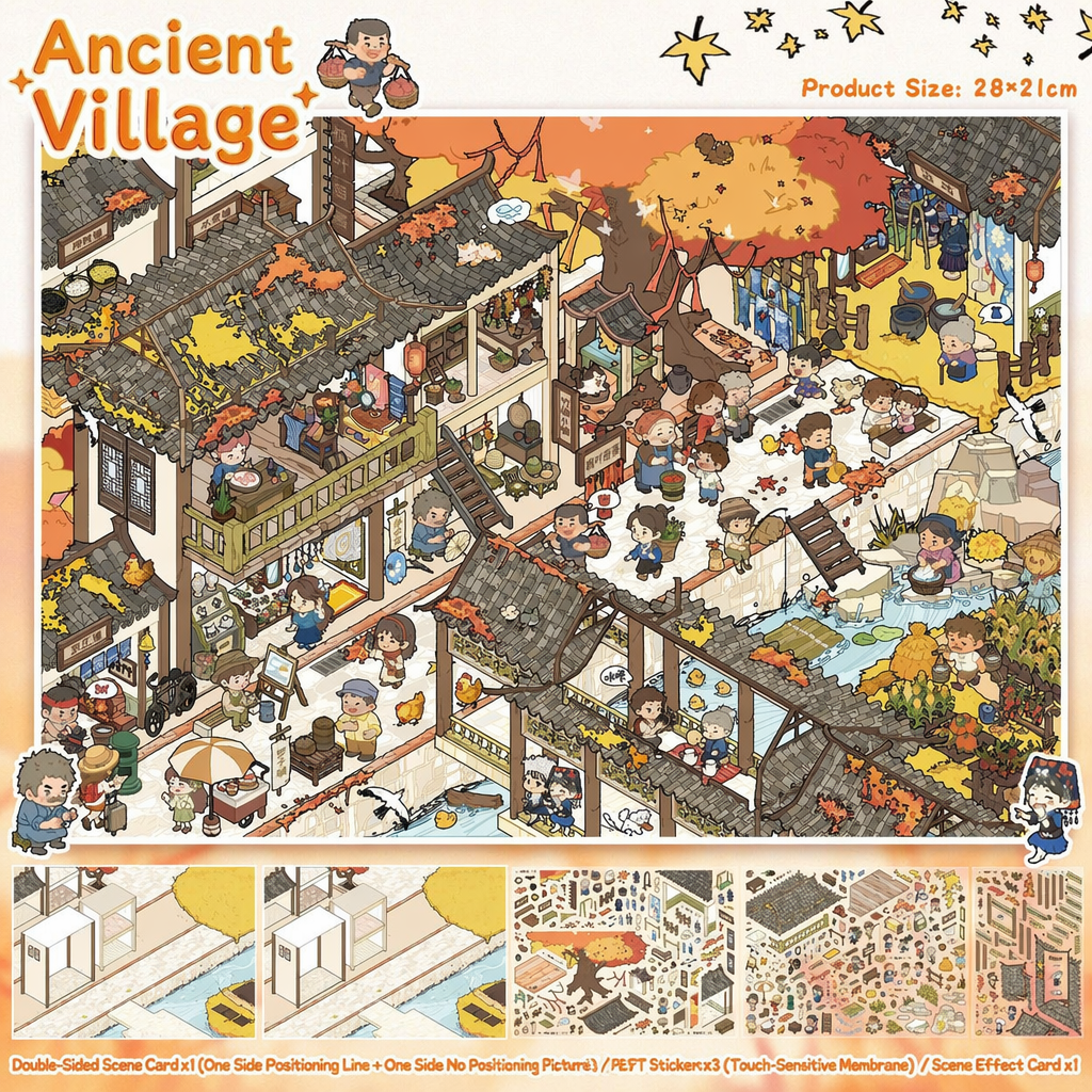 142.0Miao : film tactile "Village Ancien Charmant"