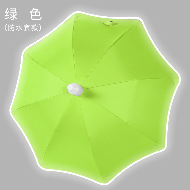 Parapluie imperméable à bord réfléchissant de sécurité-vert