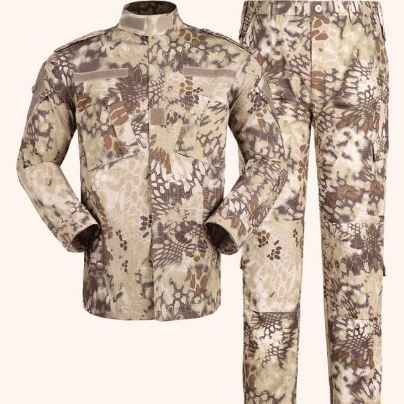 Python motif jaune