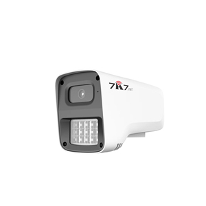 批发价防水4k户外安全摄像机，带夜视和运动检测4MP/5MP子弹摄像机 - Product Image 1