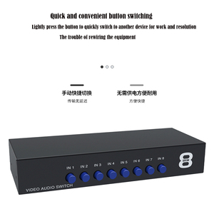 Conmutador de audio y video 8 en 1 salida AV Sharer RCA CVBS Lotus Stand Set-top Box - Product Image 4