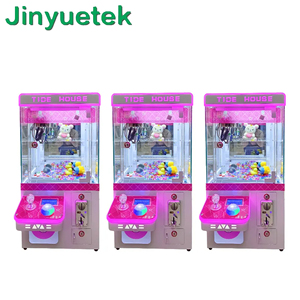 Commercial-Grade Coin-Operated Doll Claw Machine with Memory <strong>Function</strong> for Arcade/Gift Shop - Product Image 5