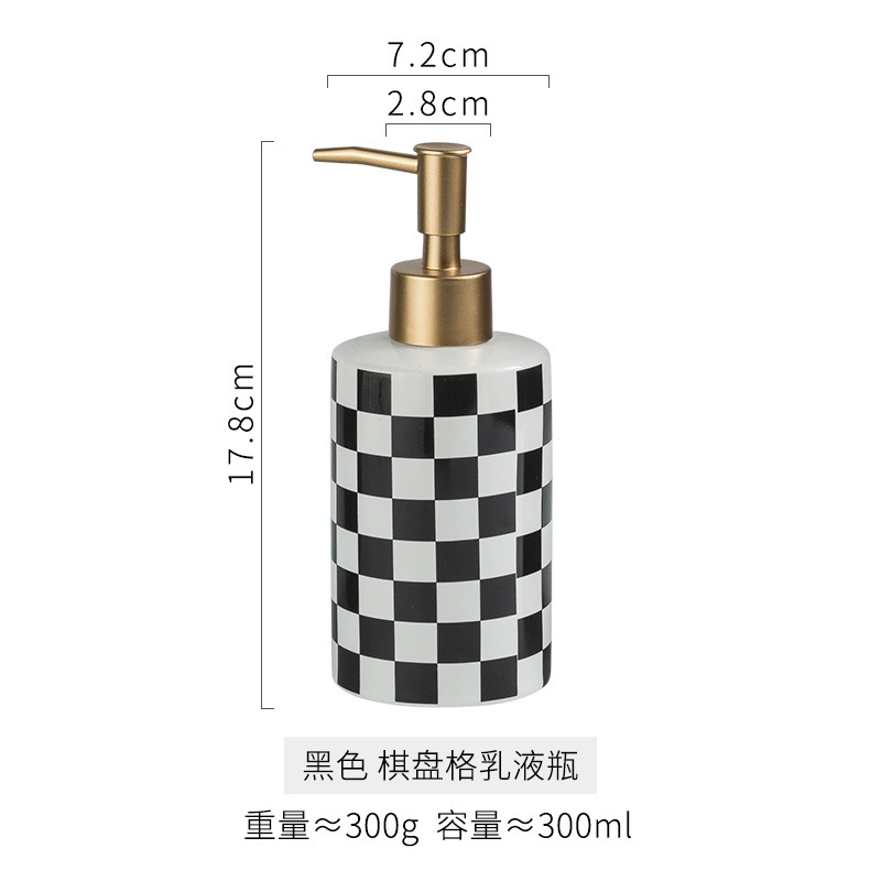 Plaid bottle--black
