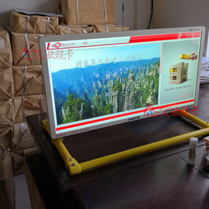 OSK BG-2704-WIFI 27 Inch 24V/12V Flip-down <strong>Bus</strong> Car <strong>LCD</strong> Display Monitor Network Transmission Publishing <strong>Bus</strong> Advertising Screen - Product Image 5