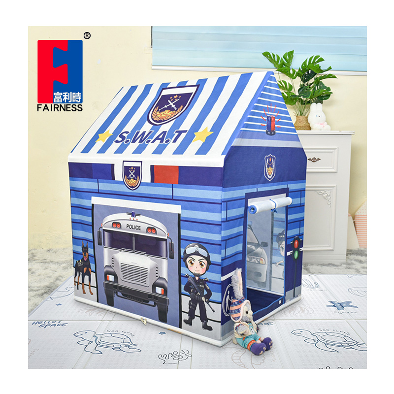 Game House