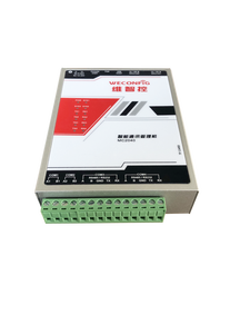 Kommunikation manager DLT645 Edge Computing MODBUS-Gateway IEC61850 Server protokoll konvertierung mit serieller Schnitts telle 24VDC Leistung grau