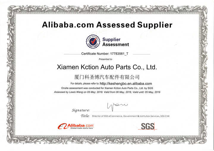 2025 KCTION Wholesale Natural Rubber Refill Car Windshield Wiper Blade Frame Wiper Blade Premium Rubber Refill