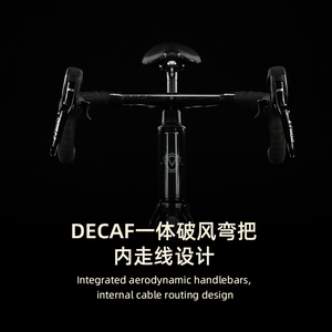 JAVA AURIGA R5 bici da strada ciclismo bici da corsa LTWOO freno a disco idraulico con asse 18 velocità Java Auriga nascosto cavo DECAF UCI - Product Image 3