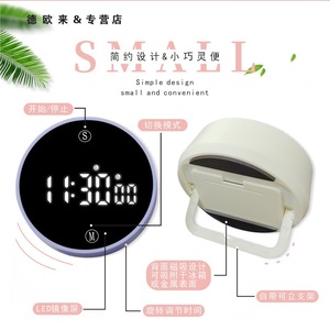 Round Touch <strong>LED</strong> Kitchen Countdown Alarm Clock Positive/Battery Powered Electronic <strong>Timer</strong> with Rotation Button for Baking Cooking - Product Image 3