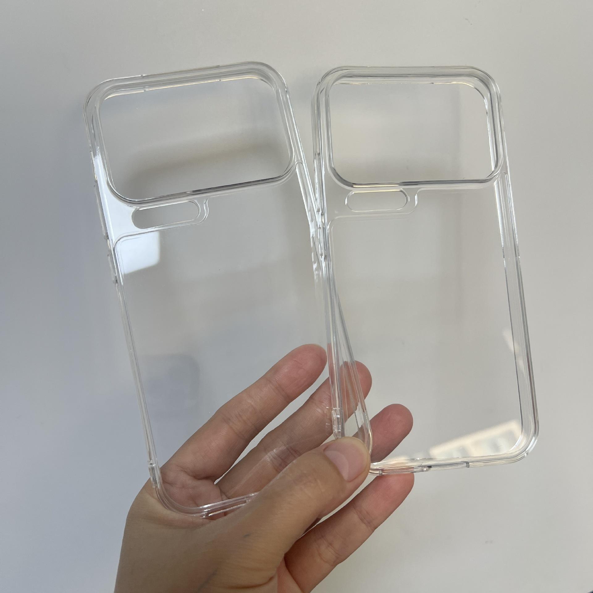 โปร่งใส