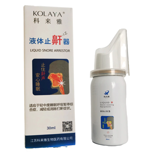 Liquid Snore Arrestor Say Goodbye to Snoring and <strong>Sleep</strong> in Peace Anti-Snoring Device - Product Image 1