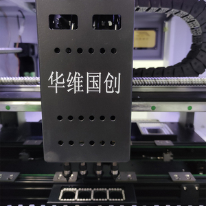 HW-T4SG-50F huaweiguochuang Bắc Kinh + 4 đầu sử dụng máy SMT hiệu quả chi phí tốt nhất để chọn và đặt máy để lắp ráp PCB - Product Image 5