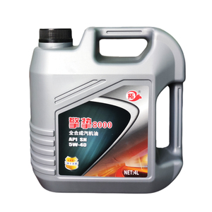 自動車用完全合成ガソリンエンジン潤滑油SN5W305W40エンジンオイル - Product Image 6