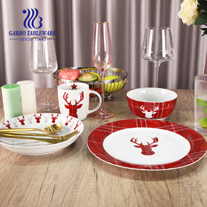 16件陶瓷餐具，价格有竞争力，交货时间快，可定制 - Product Image 4