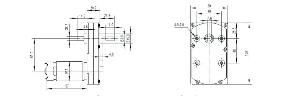 100mm düz şanzıman 4Nm 12 volt elektrikli küçük dc 555PM motor tekerlekli sandalye için