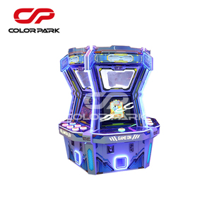 七彩公园投币6人游戏机街机游戏机 - Product Image 3