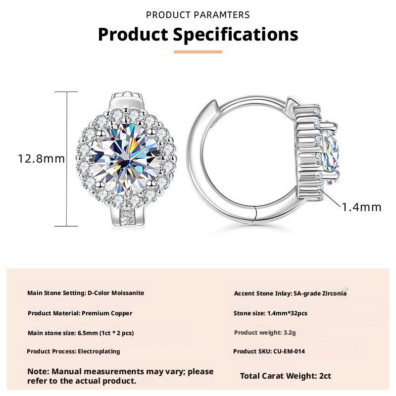 1ct*2pcs Moissanite+GRA Certificate-White Gold