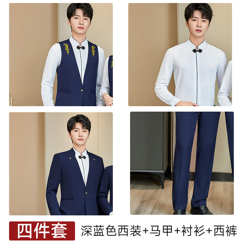 Costume + gilet + chemise + pantalon homme bleu foncé