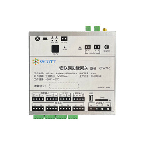 GTW740以太网LTE-4G数字输入继电器控制模拟输入0-10v输出RS485 12VDC电源算法PLC物联网网关 - Product Image 2