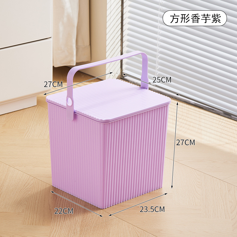 Taro Purple