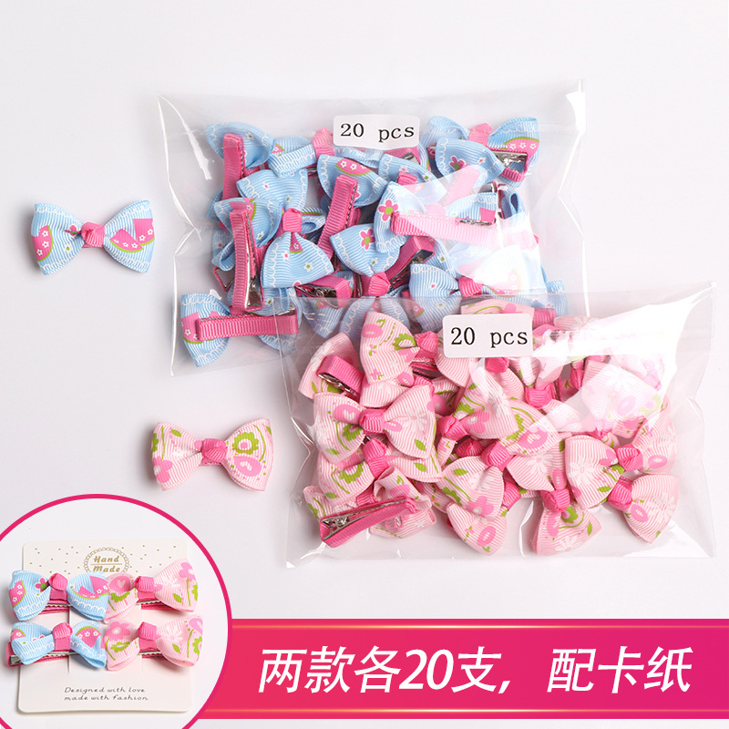 Ms2270 blue powder pattern hairpin