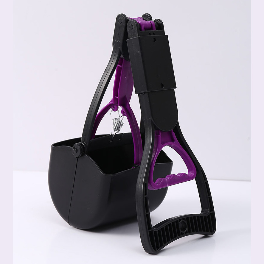 45cm folding purple