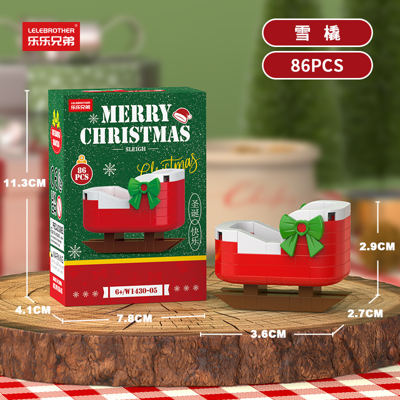 W1430-05 sleigh 86pcs chinese color box 240/0/carton
