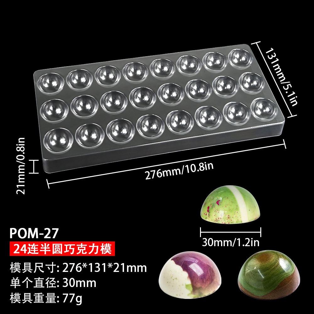 (77g) 24-round semicircular POM-27