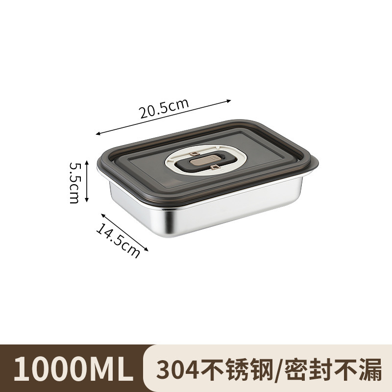 กล่องถนอมอาหารทรงสี่เหลี่ยมผืนผ้า 1000 มล. - ฝา PP