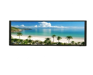 Barra de pantalla TFT de 7,84 pulgadas, pantalla LCD, interfaz LVDS con placa controladora - Product Image 1