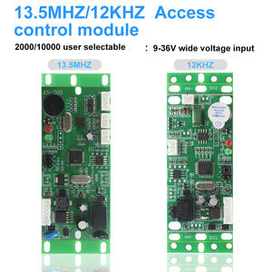 RFID EM/ID NFC incorporato porta di controllo di accesso citofono controllo di accesso ascensore con 2 pz scheda madre 2 pz portachiavi - Product Image 3