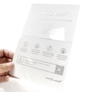 2024 12*18cm HD Matte Anti-<strong>blue</strong> Ray TPU <strong>Film</strong> Sheet Screen Protector Hydrogel <strong>Film</strong> for Cutting Machine for Plotter - Product Image 2