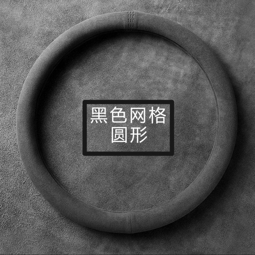 แบล็ค อาร์