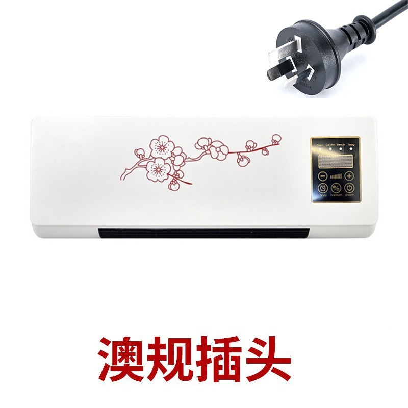 Red Flower Australian Standard 220V