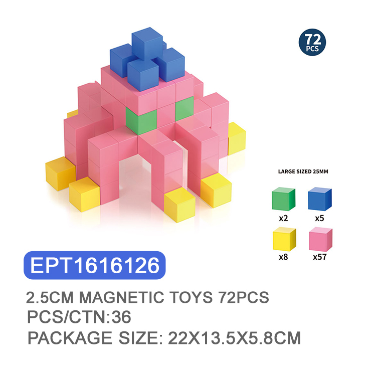 EPT1616126-2.5CM Magnetic Blocks Solid Color 72PCS(36pcs/ctn)