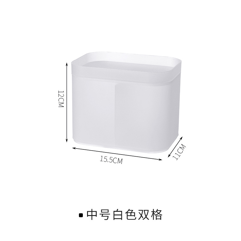 Medium white double-compartment
