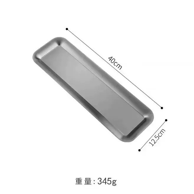 40x12.5cm dessert tray (silver)