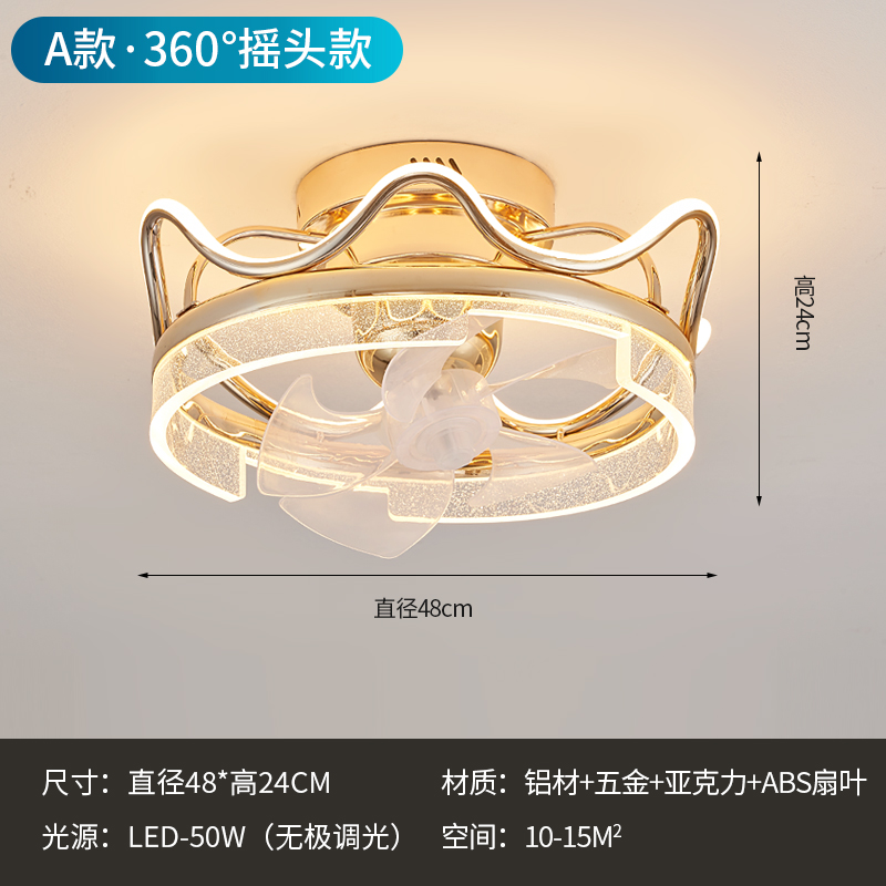 GoldenA1606-480 * 240 50 + 50W