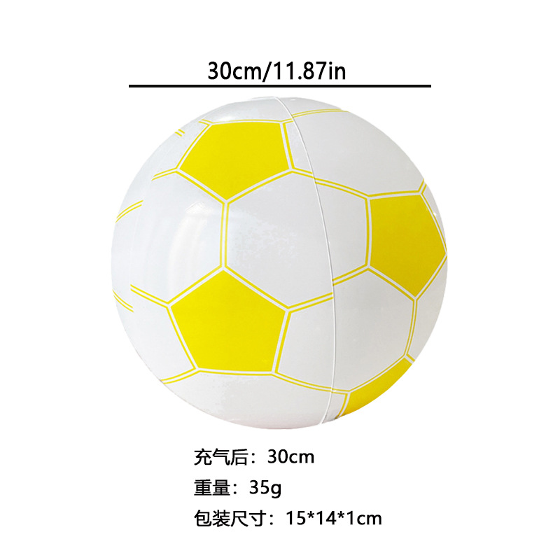 Yellow soccer ball (30cm when inflated)