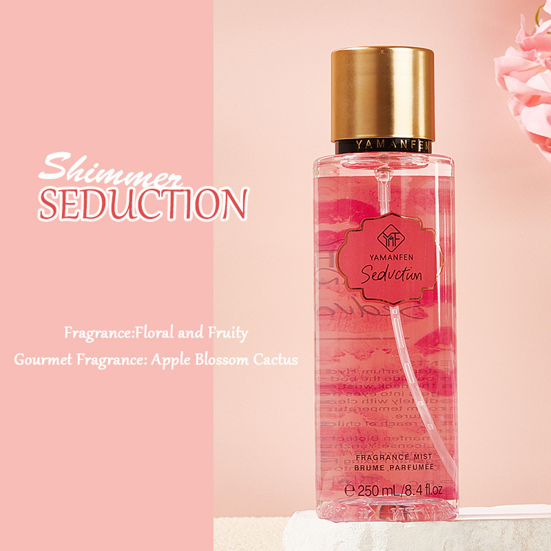 SÉDUCTION